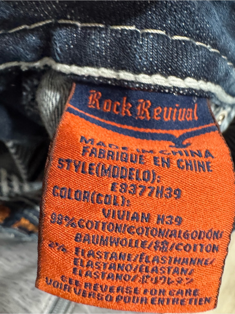 Rock Revival Vivian Shorts - Picture 7 of 8